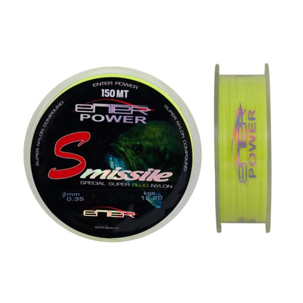 Enter Power S-Missile 150m