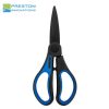 Preston Makaze za Gliste - Worm Scissors